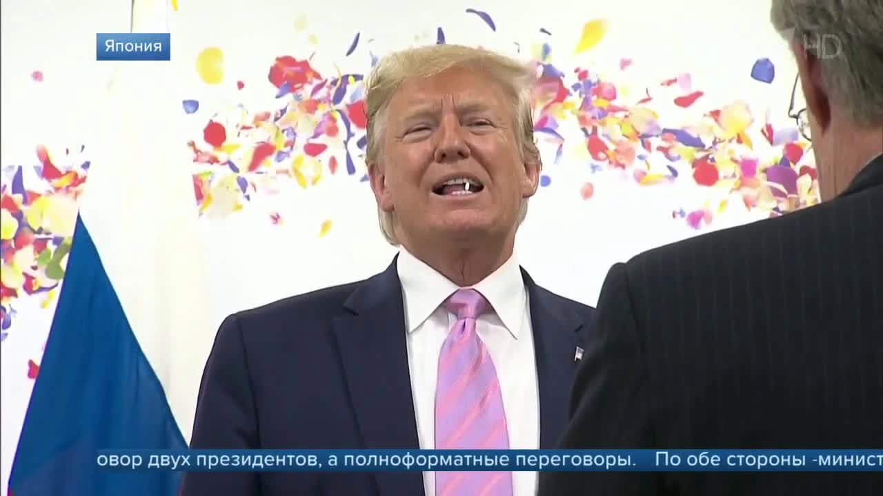 Трамп перед встречей с Путиным в Осаке на G20
