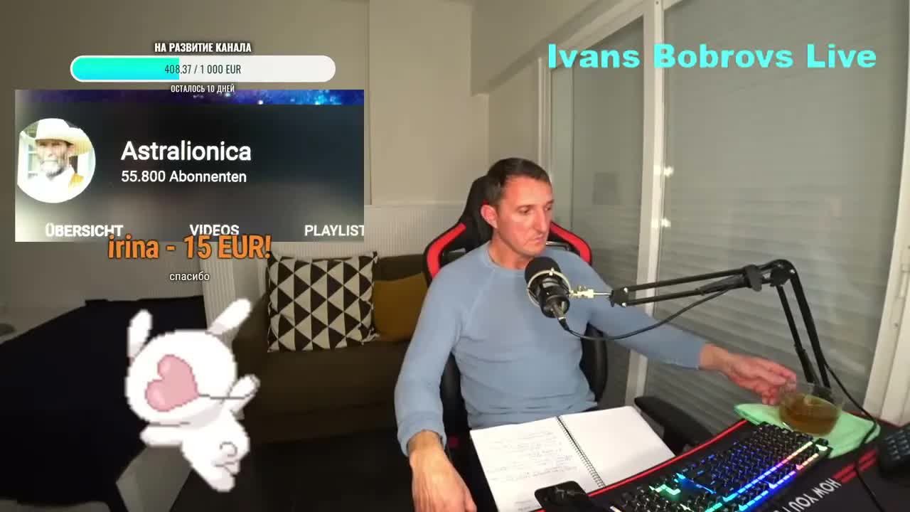 Астрон и Мэндор в прямом эфире канала Ивана Боброва 14.04.2021