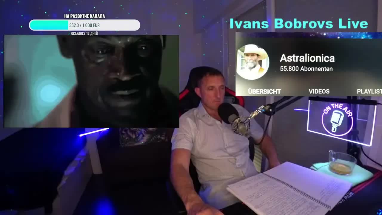 Астрон на канале Ивана Боброва 16.05.2021